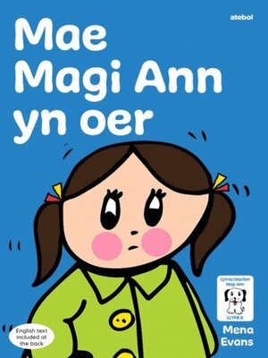 cover image of Llyfrau Hwyl Magi Ann